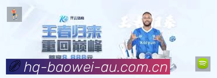 互动直播